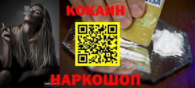 экстази Лесосибирск