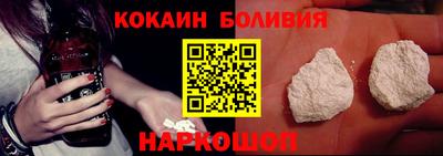 спиды Ликино-Дулёво