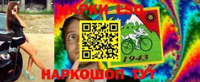 мяу мяу кристалл Ливны