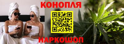 спиды Ликино-Дулёво