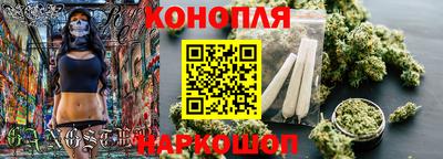 экстази Лесосибирск