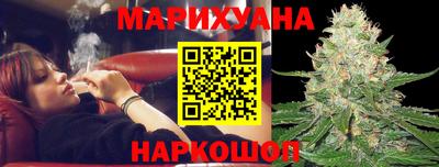 спиды Ликино-Дулёво