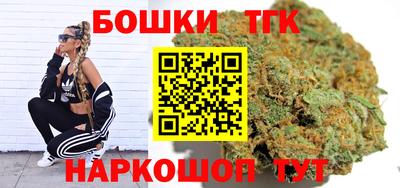 экстази Лесосибирск