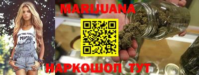 экстази Лесосибирск