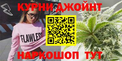 экстази Лесосибирск