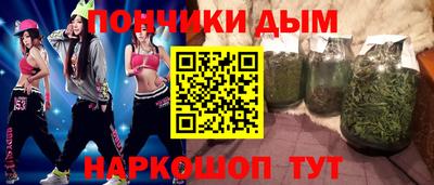 экстази Лесосибирск