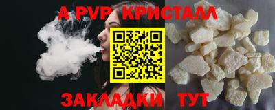 экстази Лесосибирск