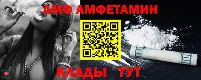 экстази Лесосибирск