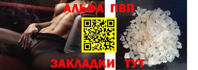 экстази Лесосибирск