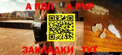 экстази Лесосибирск