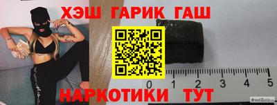 экстази Лесосибирск
