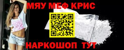 экстази Лесосибирск